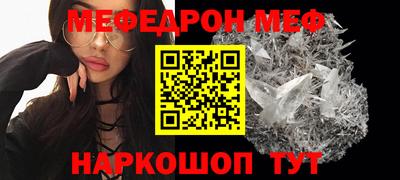 кокаин VHQ Ликино-Дулёво