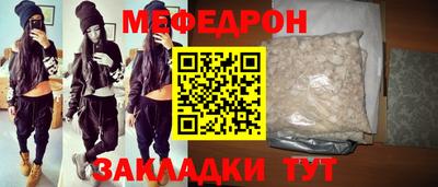 кокаин VHQ Ликино-Дулёво