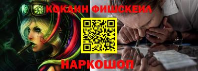 дмт Малгобек