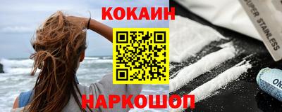 дмт Малгобек