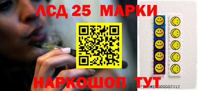 кокаин перу Мариинск