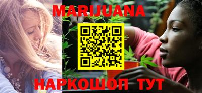 индика Малоярославец