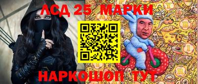 кокаин VHQ Ликино-Дулёво