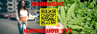 дмт Малгобек