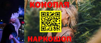 индика Малоярославец