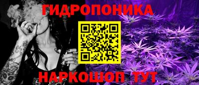 кокаин перу Мариинск