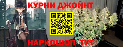мефедрон Лесосибирск