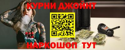 дмт Малгобек