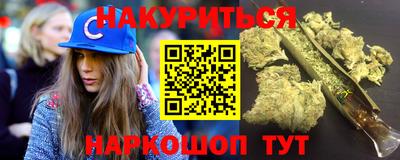 дмт Малгобек