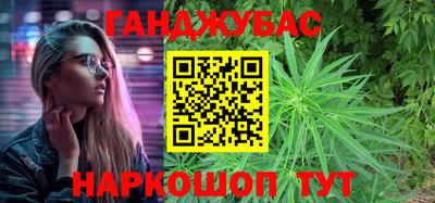 кокаин перу Мариинск