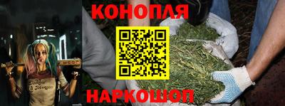 кокаин перу Ливны