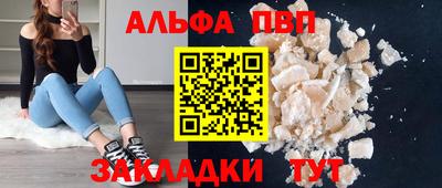 кокаин VHQ Ликино-Дулёво