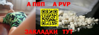 индика Малоярославец