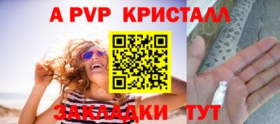 дмт Малгобек