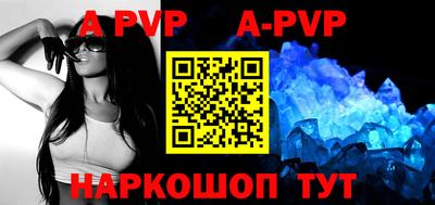 мефедрон Лесосибирск