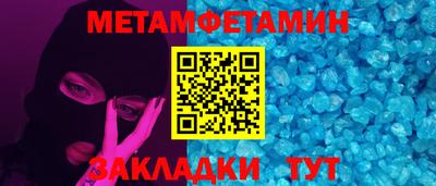 кокаин перу Мариинск