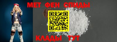 индика Малоярославец