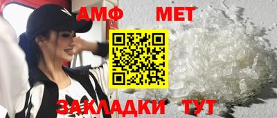 кокаин перу Ливны