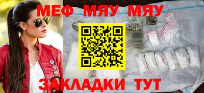 кокаин перу Мариинск