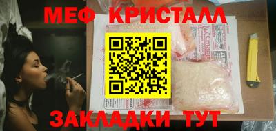 кокаин перу Мариинск